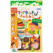 対象年齢:3歳~ マグネットでぺったんこ たべもの