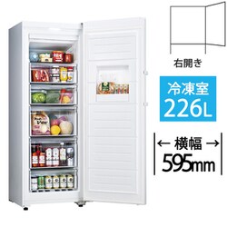 ヨドバシ.com - ハイアール Haier JF-NUF226B-W [冷凍庫 前開き（226L