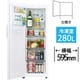 冷凍庫 前開き（280L・左開き） ファン式 冷凍・冷蔵切り替え可 耐熱トップテーブル ホワイト JF-NUF280CL-W