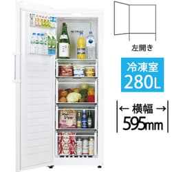 ヨドバシ.com - ハイアール Haier JF-NUF280CL-W [冷凍庫 前開き（280L 