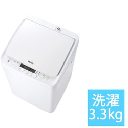 ヨドバシ.com - ハイアール Haier JW-C33B-W [全自動洗濯機 3.3kg