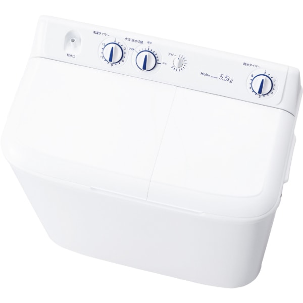 JW-W55G-W [二槽式洗濯機 5.5kg ホワイト]