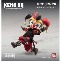 キャラクター フィギュア 白赤 SSSフィギュア-レム・Red hood-パールカラーver. | Furyu