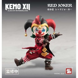 ヨドバシ.com - ケモ KEMO KEMO XII DOLL 不思議の国のアリス