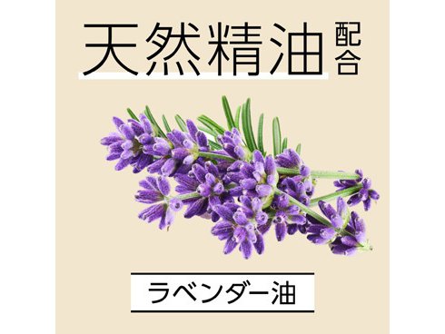 ヨドバシ.com - アース製薬 MAMOROOM(マモルーム) ダニ用 ヨドバシ.com - アース製薬 MAMOROOM(マモルーム) ダニ用