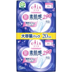 エリス 新・素肌感 （多い日の夜用） 羽なし 29cm 20枚入