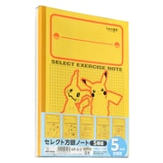 ポケットモンスター B5セレクト学習帳 5mm方眼 5冊パック KP-5-5