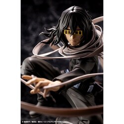 ヨドバシ.com - コトブキヤ KOTOBUKIYA ARTFX J 僕のヒーロー