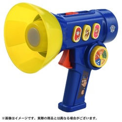 パウ・パトロール パウッとかいけつ！チェイスメガホン [対象年齢：3歳～]