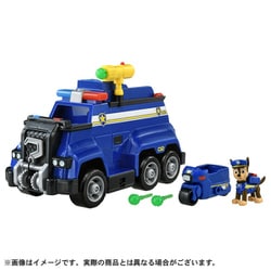 ヨドバシ.com - タカラトミー TAKARATOMY パウ・パトロール