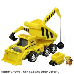 パウ・パトロール アルティメットレスキュービークル ラブル アルティメットブルドーザー [ミニカー]