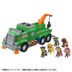 パウ・パトロール アルティメットレスキュービークル ロッキー アルティメットクルーザー [ミニカー]