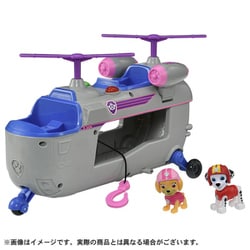 パウ・パトロール アルティメットレスキュービークル スカイ アルティメットヘリ [ミニカー]
