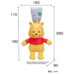ヨドバシ.com - タカラトミー TAKARATOMY 対象年齢：0ヵ月