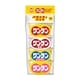 ワンタン バラエティパック 4食入り 127g [インスタントラーメン]