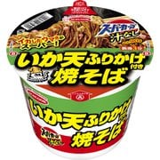 スーパーカップ 新・いか天ふりかけ焼そば
