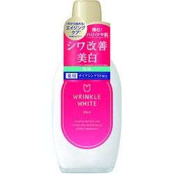 ヨドバシ.com - 明色化粧品 MEISHOKU 薬用リンクルホワイトミルク 通販