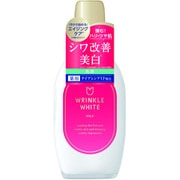 薬用リンクルホワイトミルク