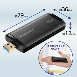 ヨドバシ.com - アイ・オー・データ機器 I-O DATA USB HDMI変換 