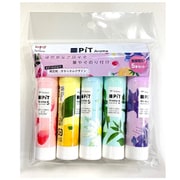 限定 スティック糊 ピットハイパワーSアロマ ボタニカルデザイン 5種アソートパック 849S2