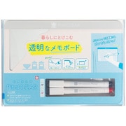 透明なメモボード PitaCLEAR(ピタクリア) A5 WDC-A5S