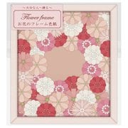 色紙 お花フレーム色紙 ピンク AR0819167