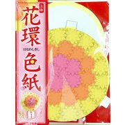 色紙 花環色紙 AR0819176