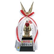 色紙 メッセージトロフィー AR0819178