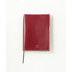 正規品 ブックカバー（文庫サイズ） BUNKO BOOK COVER 03-2605 BRD