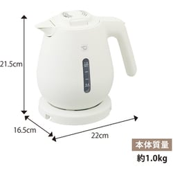 ヨドバシ.com - 象印 ZOJIRUSHI 電気ケトル 1.0L ホワイト CK-DB10-WA 