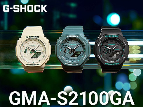 ヨドバシ.com - カシオ CASIO G-SHOCK ジーショック GMA-S2100GA-1AJF