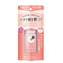デオドラントロールオンDX フローラルブーケ [医薬部外品]
