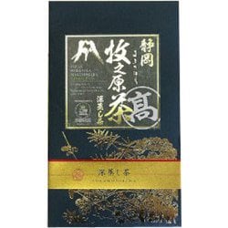 深蒸し茶 「あららぎ」 特上 100g