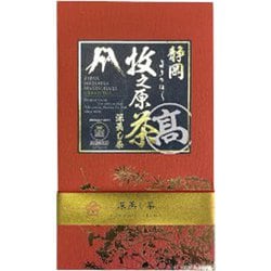 静岡牧之原 「深むしかぶせ茶」 あららぎ 100g