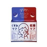 デュオ クレンジングバーム ポーションアソート A [クレンジング]
