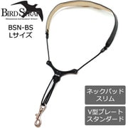サックス用 ストラップ スリム・ネックパッド スタンダード・V型プレート Lサイズ BSN-BS-L