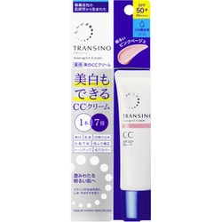 トランシーノ 薬用トーンアップCCクリーム ピンクベージュ 30g