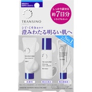 ヨドバシ.com - トランシーノ TRANSINO トランシーノ 薬用スキンケア