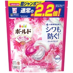 楽天市場】【無くなり次第終了】P&G ボールド ジェルボール4D
