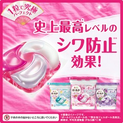 ボールド ジェルボール 4D プレミアム　洗濯洗剤詰替え 89個入り3個セット ボールドジェルボール4D プレミアムブロッサム詰替89個の通販