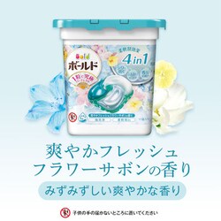 ヨドバシ.com - ボールド ボールド 洗濯洗剤 ジェルボール4D