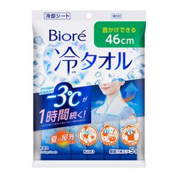 ヨドバシ.com - ビオレ Biore ビオレ ビオレ冷タオル 無香性 5本入