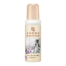 8×4 ロールオン　無香料　11本セット　通常(45ml)の約1.5倍サイズ Amazon.co.jp: 8x4ロールオン 無香料 45ml : ビューティー