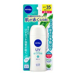 ヨドバシ.com - ニベア NIVEA ニベアUV 薬用ジェル 80g SPF35 PA＋＋＋ ...