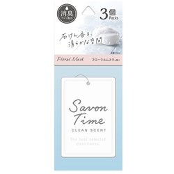 サボンタイム プレート 3個パック フローラルムスク 3543