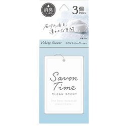 サボンタイム プレート 3個パック ホワイティシャワー 3545