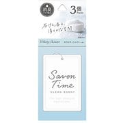 サボンタイム プレート 3個パック ホワイティシャワー 3545