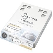 サボンタイム ボックス マイルドコットン 3547