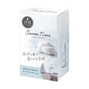 サボンタイム リキッド ホワイティシャワー 3551