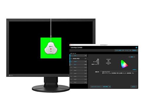 ヨドバシ.com - EIZO エイゾー カラーマネージメントモニター